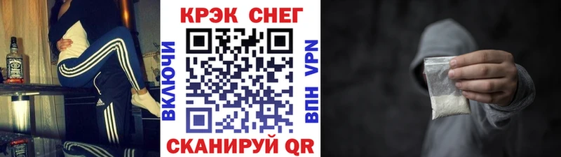 omg ссылка  Хадыженск  COCAIN Эквадор 