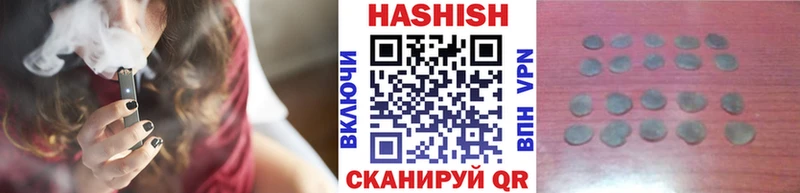 цены   Хадыженск  кракен рабочий сайт  ГАШИШ hashish 