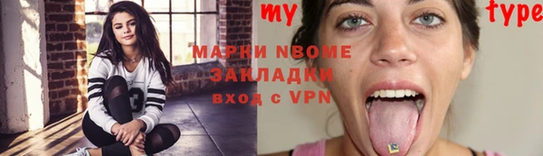 крисы Арсеньев