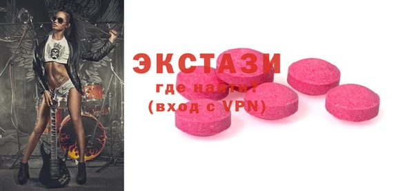 крисы Арсеньев
