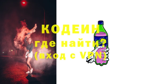 марки lsd Алексеевка