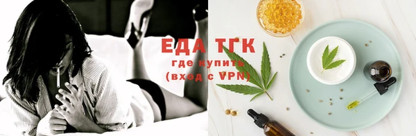 марки lsd Алексеевка