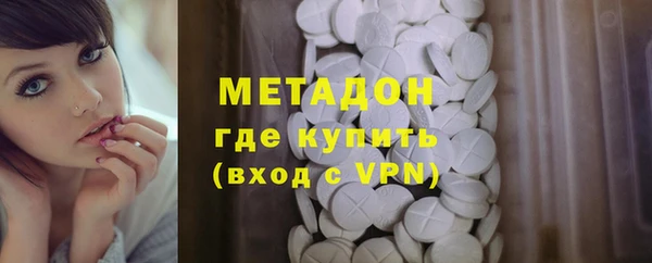 каннабис Пересвет