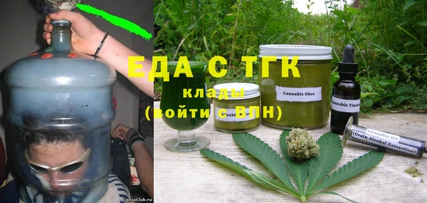 гидропоника Алзамай