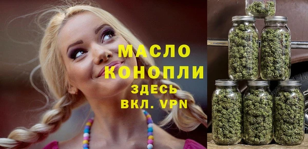 марки lsd Алексеевка