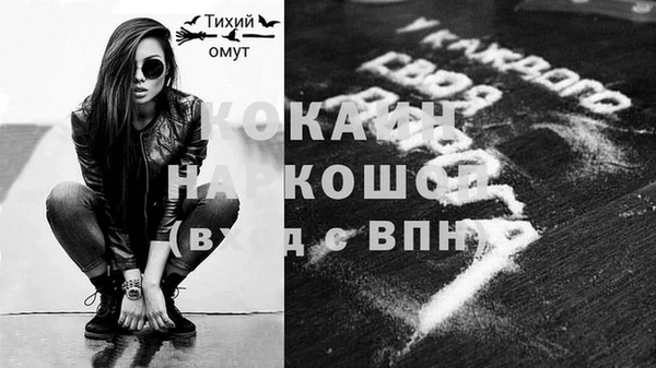 крисы Арсеньев