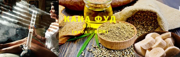 прущая мука Алексин