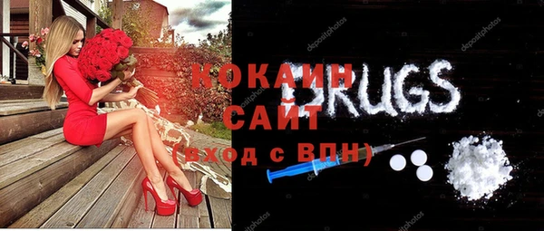 марки lsd Алексеевка