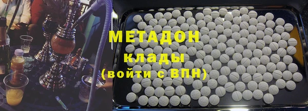 крисы Арсеньев