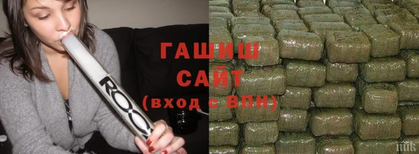 крисы Арсеньев
