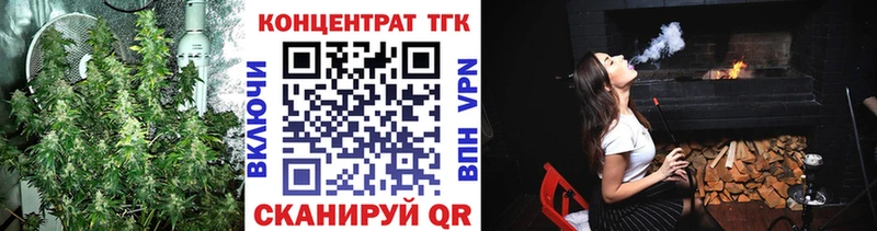 где купить наркоту  Хадыженск  Дистиллят ТГК гашишное масло 