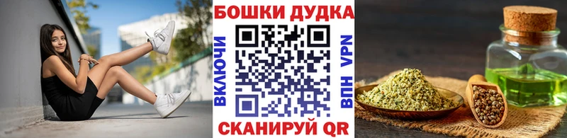 Конопля VHQ Хадыженск