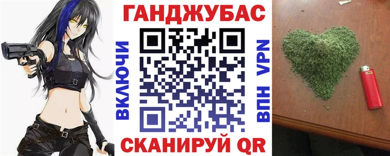 дарнет шоп  сайты даркнета телеграм  Марихуана MAZAR  Хадыженск 